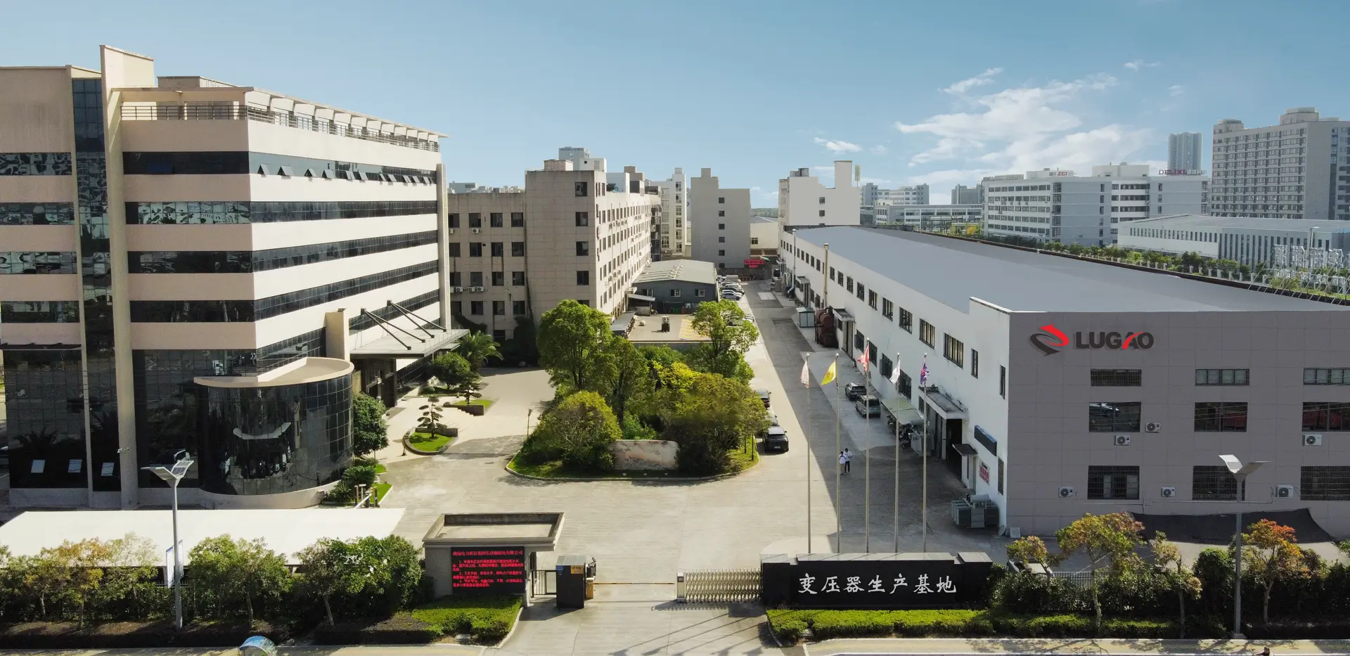 „Lugao Power Co., Ltd“.